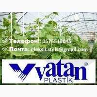 Купить тепличную пленку VATAN PLASTIK