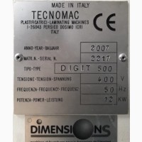 Ламинатор автоматический, скоростной Tecnomac DIGIT 50