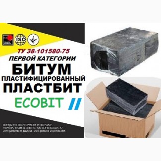 Битум Пластбит II ТУ 38-101580-75