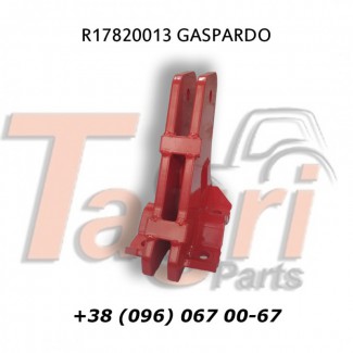 Кронштейн R17820013 GASPARDO