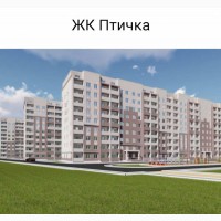 2 ком. квартира ЖК Птичка, Новострой от Жилстрой-1