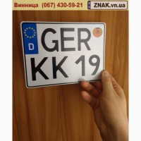 Дублікати номерних знаків, Автономери, знаки - Калинівка та Калинівський район