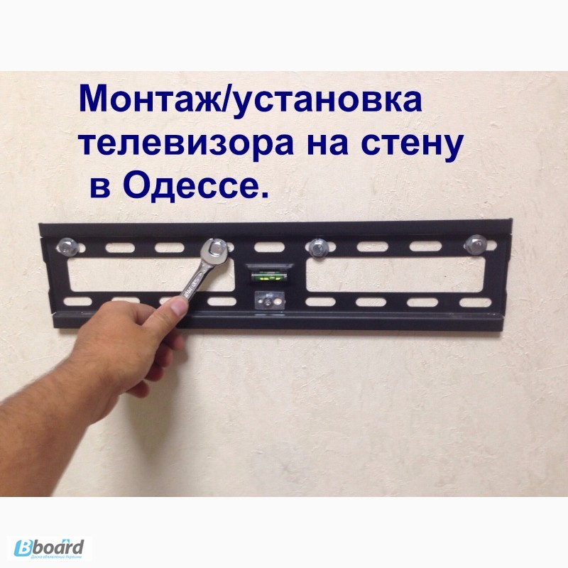 Фото 4. Повешу LED tv телевизор на стену вся Одесса.монтаж и настройка smart TV