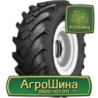 270/75r32 ≡ ТРАКТОРНЫЕ ШИНЫ ≡ Агрошина.укр