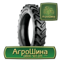 270/75r32 ≡ ТРАКТОРНЫЕ ШИНЫ ≡ Агрошина.укр