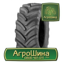 270/75r32 ≡ ТРАКТОРНЫЕ ШИНЫ ≡ Агрошина.укр