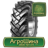 270/75r32 ≡ ТРАКТОРНЫЕ ШИНЫ ≡ Агрошина.укр