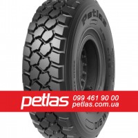 Вантажні шини 315/80r22.5 PETLAS SH100 154/150 купити з доставкою по Україні