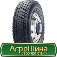 Шина VF 650/60 34, VF 650 60 34, VF 650 60r34, VF 650 60 r34 АГРОШИНА