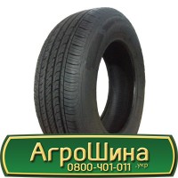 Шина VF 650/60 34, VF 650 60 34, VF 650 60r34, VF 650 60 r34 АГРОШИНА