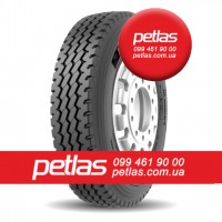 Агро сільгосп шини 215/75 R17.5 STARMAXX GZ300 (РУЛЬОВА) 126/124