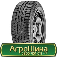 Шина 500/65 17, 500 65 17, 500 65r17, 500 65 r17 АГРОШИНА