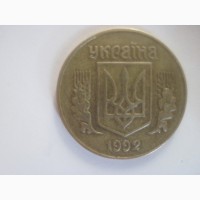 Продам 100 монет номиналом 25 коп. 1992 года, без перебора, одним лотом