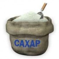 Компанія виробник гуртом продае цукр 24.500 грн/т