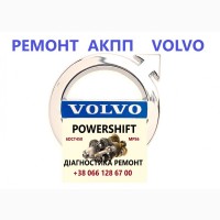 Ремонт АКПП Volvo V50 V60 S60 S80 D Павершифт # 36001817 30713948 31256845 31256837