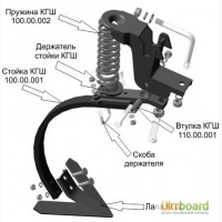 Культиватор Бренд КГШ-8.4, Культиватор КГШ-8, 4 с пружинами и катком
