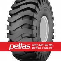 Вантажні шини 500/60r22.5 Petlas купити з доставкою по Україні