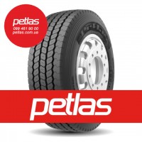 Вантажні шини 295/80r22.5 PETLAS RC 700 152/148 купити з доставкою по Україні