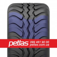 Агро сільгосп шини 380/85 R30 PETLAS TA 110 (С/Х) ТУРЕЧЧИНА135/132