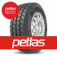 Вантажні шини 550/45r22.5 Petlas купити з доставкою по Україні