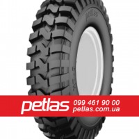 Вантажні шини 550/45r22.5 Petlas купити з доставкою по Україні