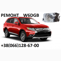 Ремонт АКПП MB Outlander W6DGB # DCT451 # 2502A042 2513A040 2640A088