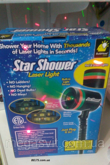 Фото 3. Лазерный проектор для дома и двор Star Shower Laser Light