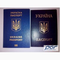 Паспорт Украины, загранпаспорт, ID-карта, гражданство