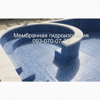 Монтаж пленки (лайнер) для бассейнов в Запорожье