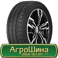 Шина 18.4 r30, 18.4 r 30, 18.4х30 АГPOШИHA