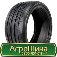 Шина 18.4 r30, 18.4 r 30, 18.4х30 АГPOШИHA