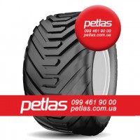 Вантажні шини 295/60r22.5 PETLAS SH110 150/147 купити з доставкою по Україні