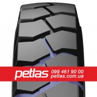 Шина 440/80r28 PETLAS IND25 156 купити з доставкою по Україні