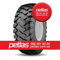 Шина 440/80r28 PETLAS IND25 156 купити з доставкою по Україні