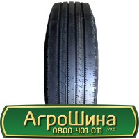 Шина VF 650/60 - 34, VF 650/60 -34, VF 650 60 - 34 АГРОШИНА