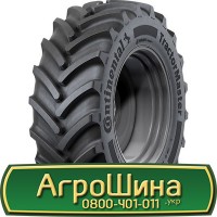 Шина VF 650/60 - 34, VF 650/60 -34, VF 650 60 - 34 АГРОШИНА