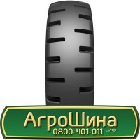 Шина 31X15.50 х 15, 31 15.50 15 АГРОШИНА