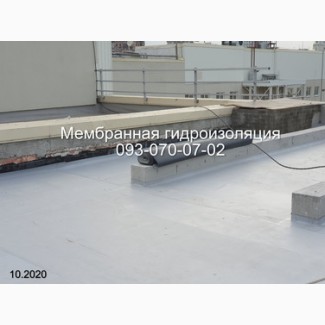Монтаж и ремонт мембранных крыш в Покровске