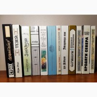 Приключенческие романы, повести (26 книг)