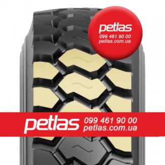 Агро сільгосп шини 460/70 R24 PETLAS PTX ND-31 159/159