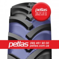 Агро сільгосп шини 460/70 R24 PETLAS PTX ND-31 159/159