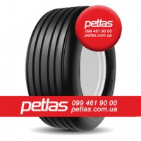 Агро сільгосп шини 460/70 R24 PETLAS PTX ND-31 159/159