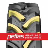 Агро сільгосп шини 320/85 R38 PETLAS TA 110 (С/Х) 143/143 ТУРЕЧЧИНА