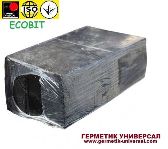 Фото 2. БНМ 75/35 Ecobit ТУ 38.101970-84 битум строительный модифицированный