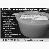 Насіння огородніх культур - для дуже лінивих господарів та дачників