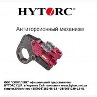 Гидравлический гайковерт кассетный Hytorc XLCT-8, 11051Нм