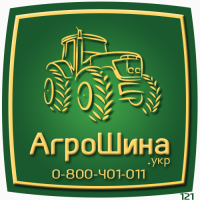 460/85R34 Petlas (18.4R34) TA-110 147А8 TL ≡ АГРОШИНА.УКР