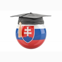 Вступити до Словацького Університету Послуги Допомога