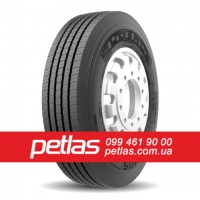 Індустріальні шини Petlas 18.4r26 156 купити з доставкою по Україні