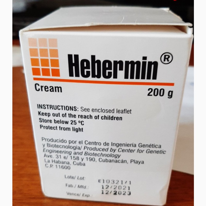 Фото 3. Эбермин (Hebermin cream) мазь при трофических язвах